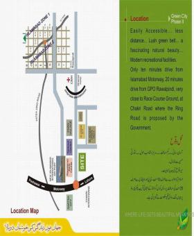5 Marla Plot for Sale Islamabad